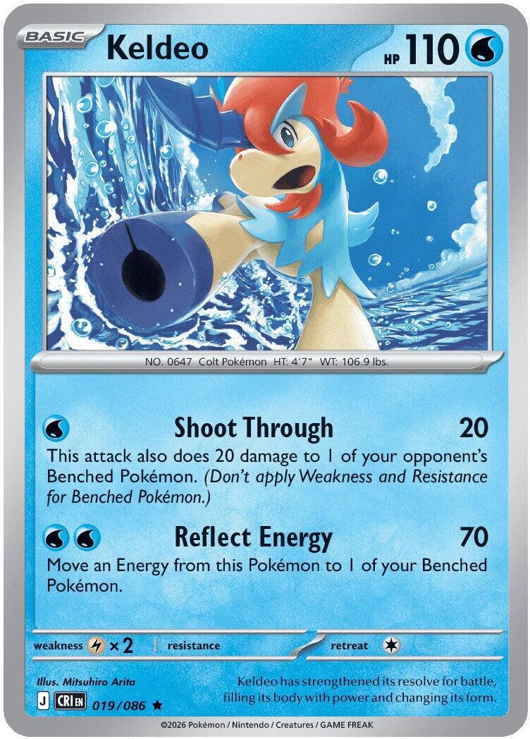 Keldeo (019/086) [Mega Evolution: Chaos Rising] | Black Swamp Games