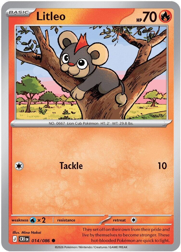 Litleo (014/086) [Mega Evolution: Chaos Rising] | Black Swamp Games