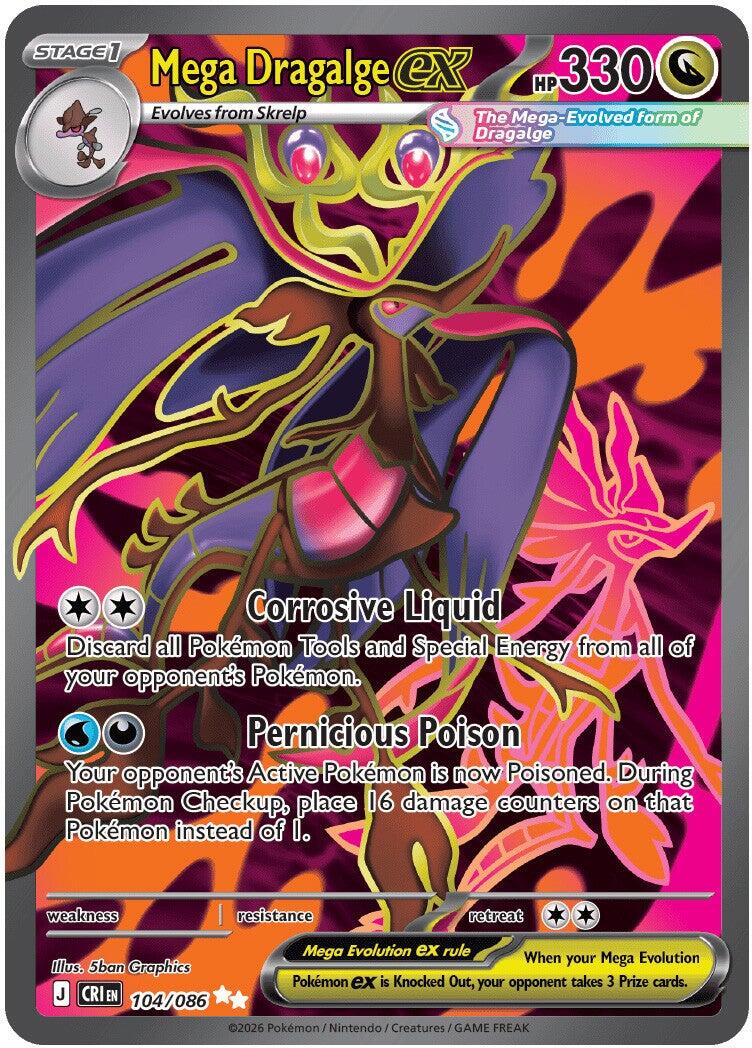 Mega Dragalge ex (104/086) [Mega Evolution: Chaos Rising] | Black Swamp Games