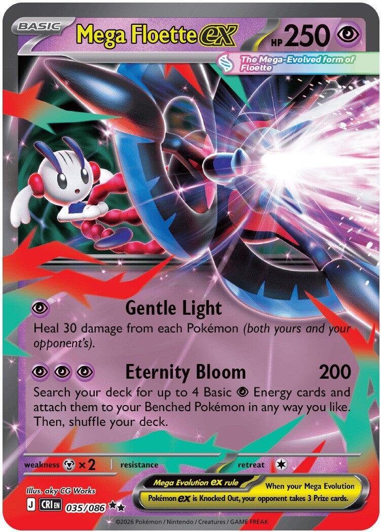 Mega Floette ex (035/086) [Mega Evolution: Chaos Rising] | Black Swamp Games