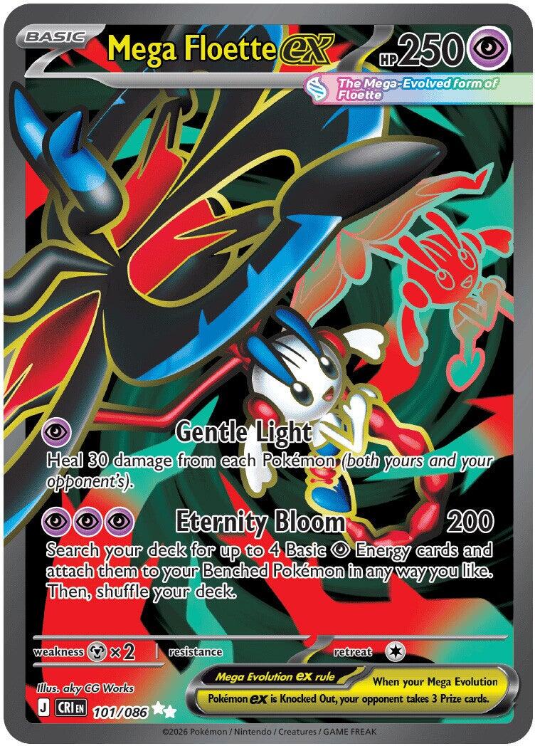 Mega Floette ex (101/086) [Mega Evolution: Chaos Rising] | Black Swamp Games