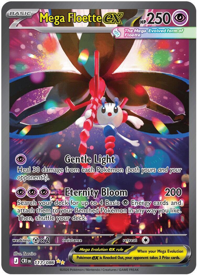 Mega Floette ex (117/086) [Mega Evolution: Chaos Rising] | Black Swamp Games
