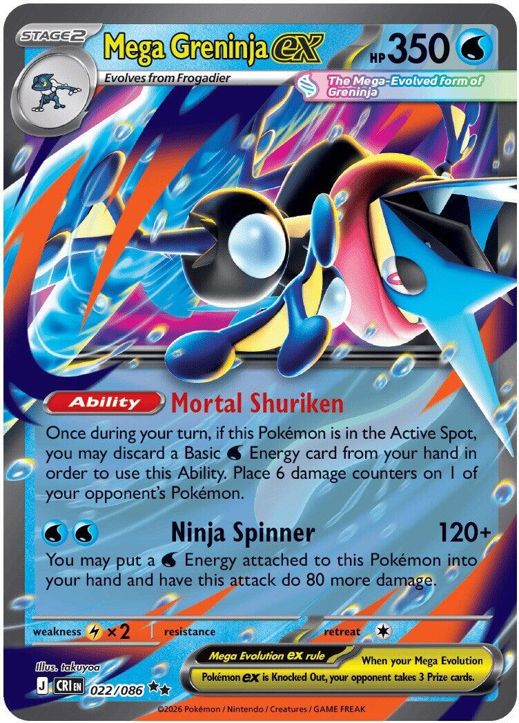 Mega Greninja ex (022/086) [Mega Evolution: Chaos Rising] | Black Swamp Games
