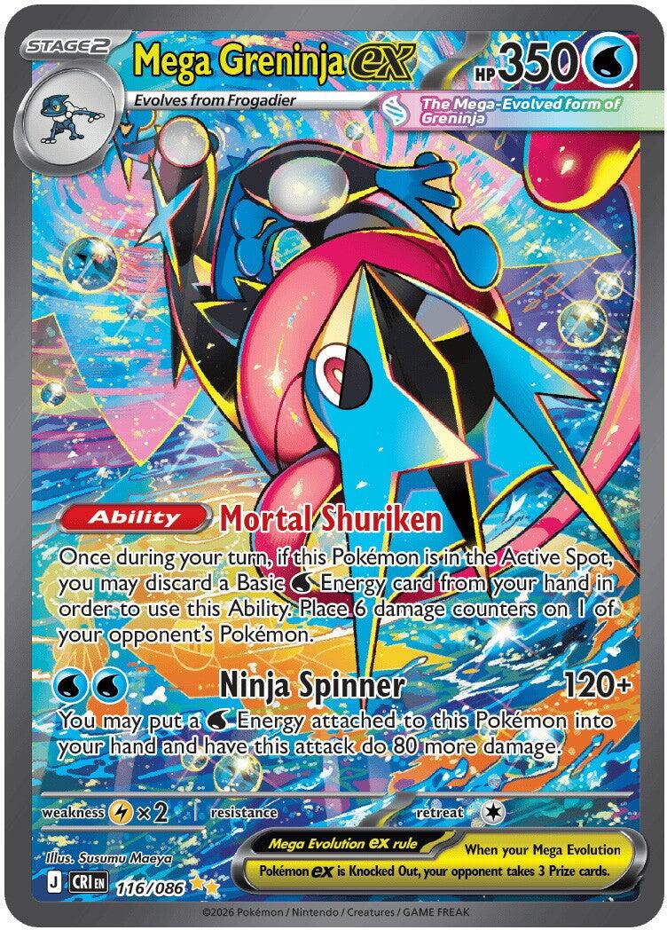 Mega Greninja ex (116/086) [Mega Evolution: Chaos Rising] | Black Swamp Games