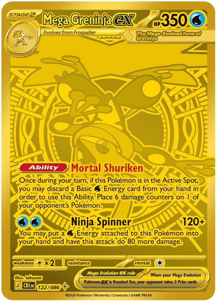 Mega Greninja ex (122/086) [Mega Evolution: Chaos Rising] | Black Swamp Games