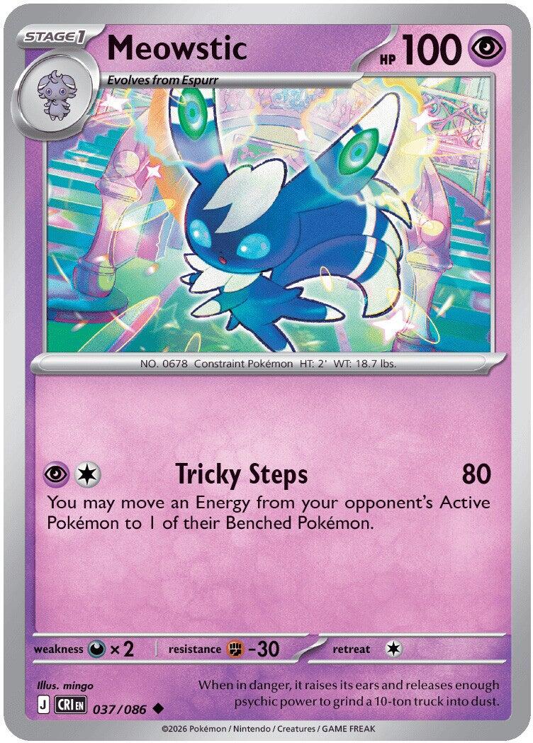 Meowstic (037/086) [Mega Evolution: Chaos Rising] | Black Swamp Games