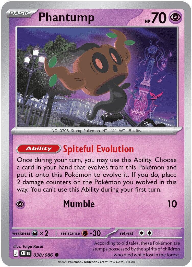 Phantump (038/086) [Mega Evolution: Chaos Rising] | Black Swamp Games