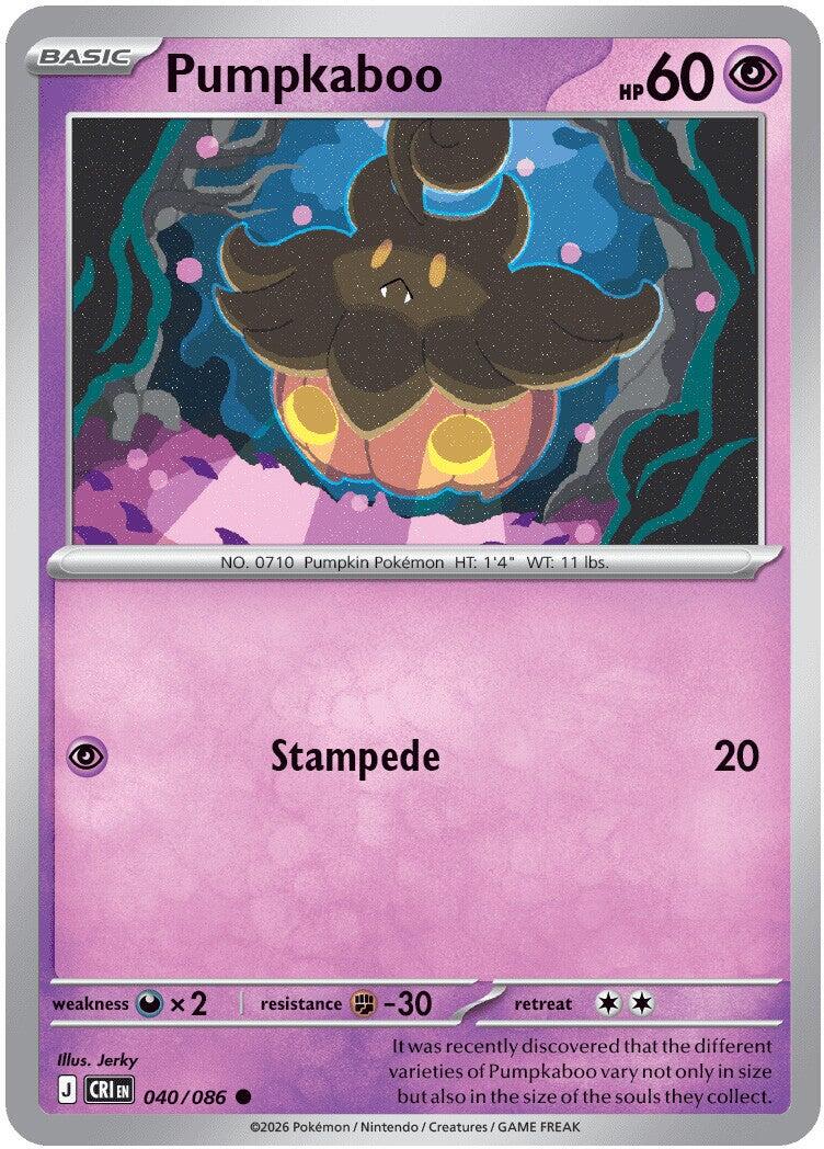 Pumpkaboo (040/086) [Mega Evolution: Chaos Rising] | Black Swamp Games