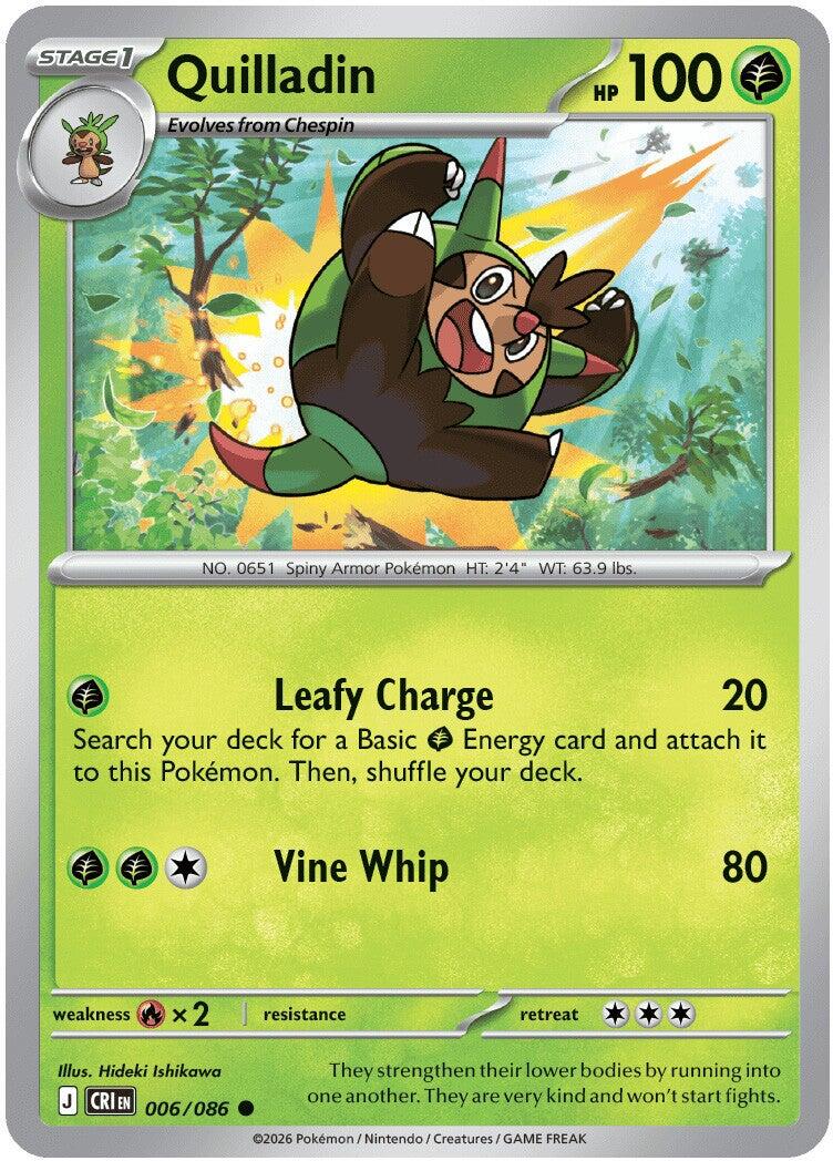 Quilladin (006/086) [Mega Evolution: Chaos Rising] | Black Swamp Games