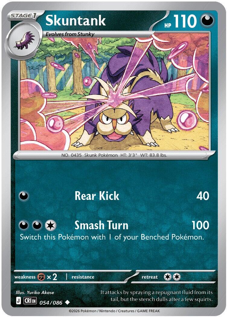 Skuntank (054/086) [Mega Evolution: Chaos Rising] | Black Swamp Games