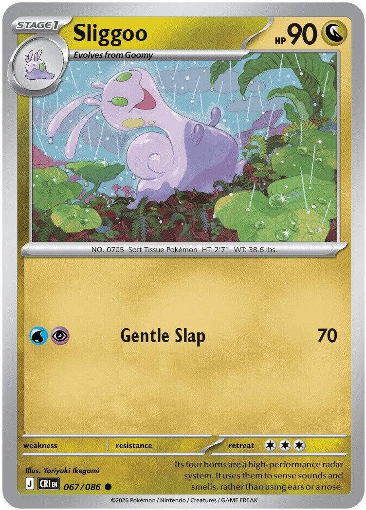Sliggoo (067/086) [Mega Evolution: Chaos Rising] | Black Swamp Games