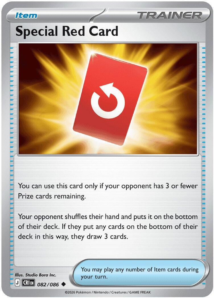 Special Red Card (082/086) [Mega Evolution: Chaos Rising] | Black Swamp Games