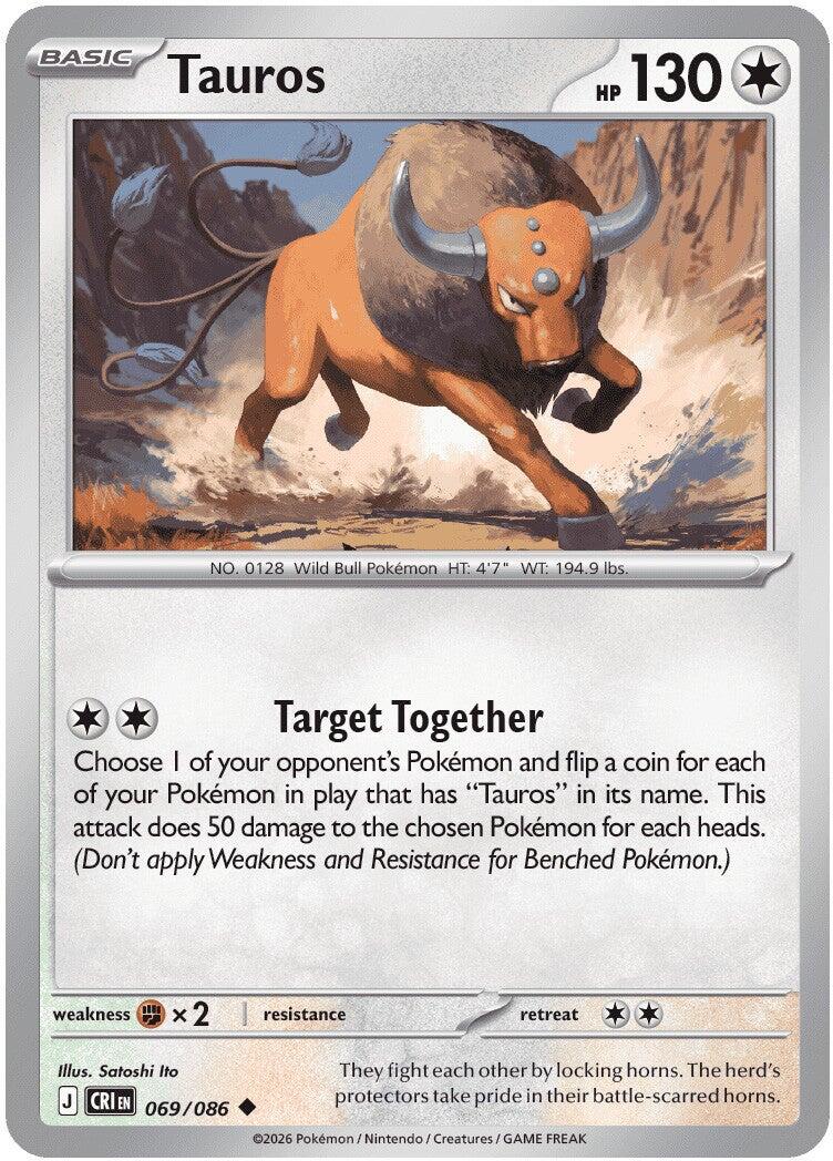 Tauros (069/086) [Mega Evolution: Chaos Rising] | Black Swamp Games