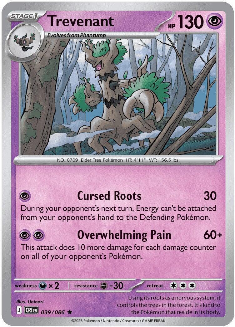 Trevenant (039/086) [Mega Evolution: Chaos Rising] | Black Swamp Games
