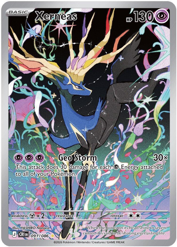 Xerneas (091/086) [Mega Evolution: Chaos Rising] | Black Swamp Games