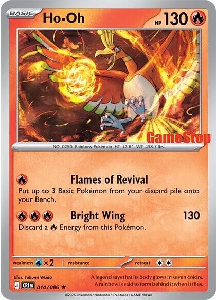 Ho-Oh (010/086) (GameStop Exclusive) [Miscellaneous Cards] | Black Swamp Games