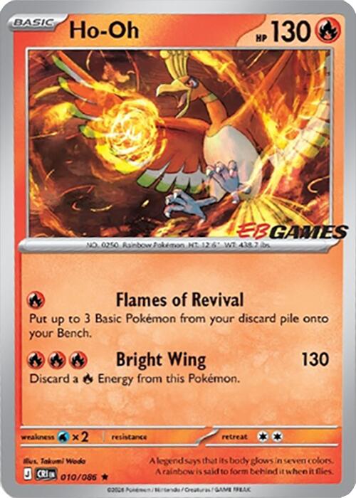 Ho-Oh (010/086) (EB Games Exclusive) [Miscellaneous Cards] | Black Swamp Games