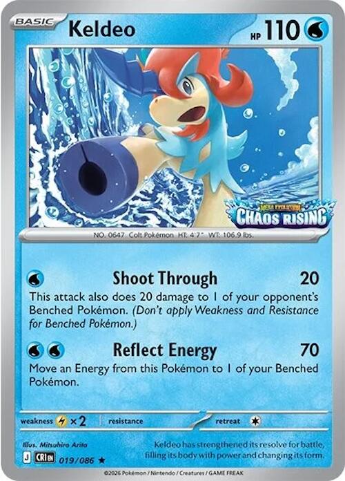 Keldeo (019/086) (Chaos Rising Stamped) [Miscellaneous Cards] | Black Swamp Games