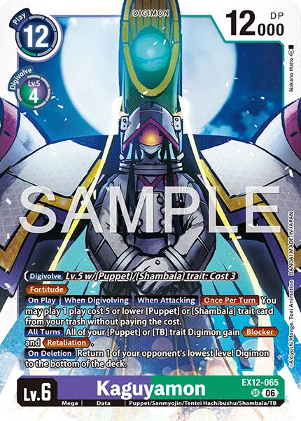 Kaguyamon [EX12-065] [Digital World Shambala] | Black Swamp Games