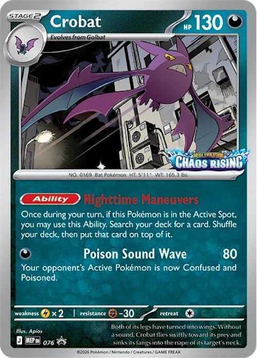 Crobat (076) [Mega Evolution Promo] | Black Swamp Games