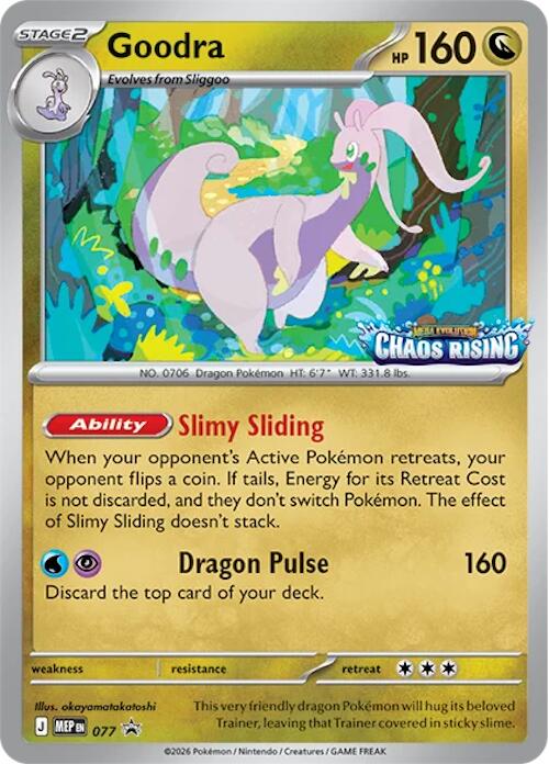 Goodra (077) [Mega Evolution Promo] | Black Swamp Games