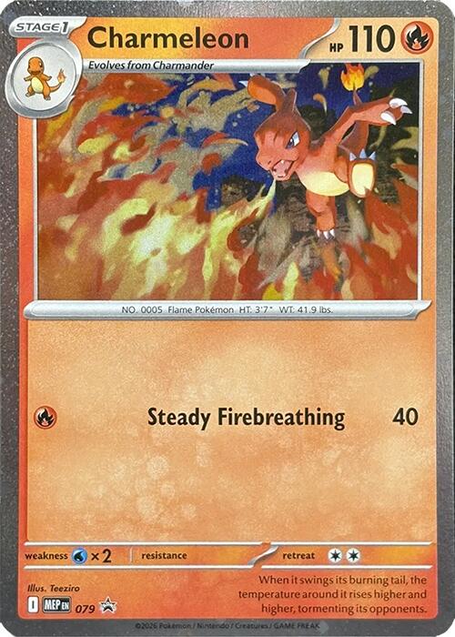 Charmeleon (079) (Cosmos Holo) [Mega Evolution Promo] | Black Swamp Games