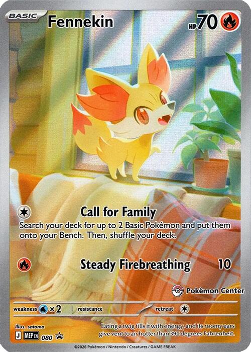 Fennekin (080) (Pokemon Center Exclusive) [Mega Evolution Promo] | Black Swamp Games