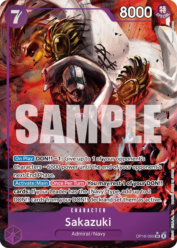 Sakazuki (Alternate Art) [The Time of Battle] | Black Swamp Games