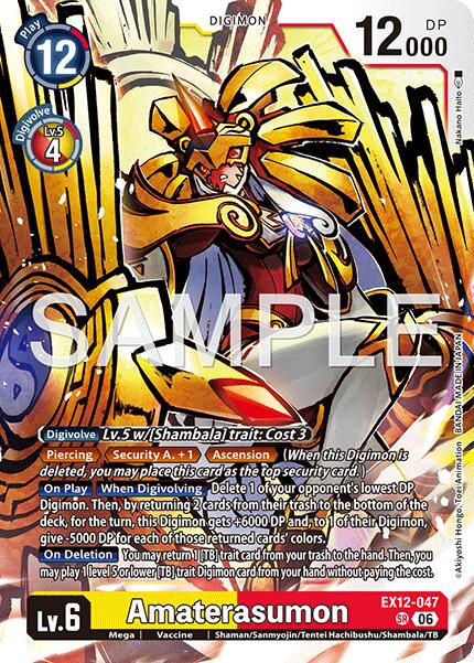 Amaterasumon [EX12-047] [Digital World Shambala] | Black Swamp Games