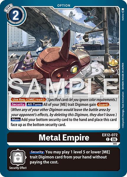 Metal Empire [EX12-072] [Digital World Shambala] | Black Swamp Games