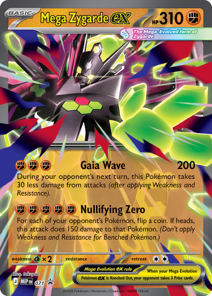 Mega Zygarde ex (071) [Mega Evolution Promo] | Black Swamp Games