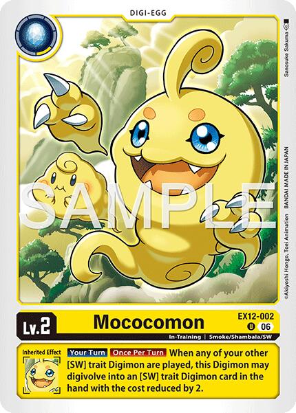 Mococomon [EX12-002] [Digital World Shambala] | Black Swamp Games