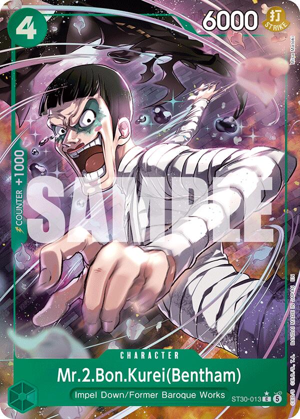 Mr.2.Bon.Kurei(Bentham) (Full Art) [Starter Deck EX: Gear 5] | Black Swamp Games