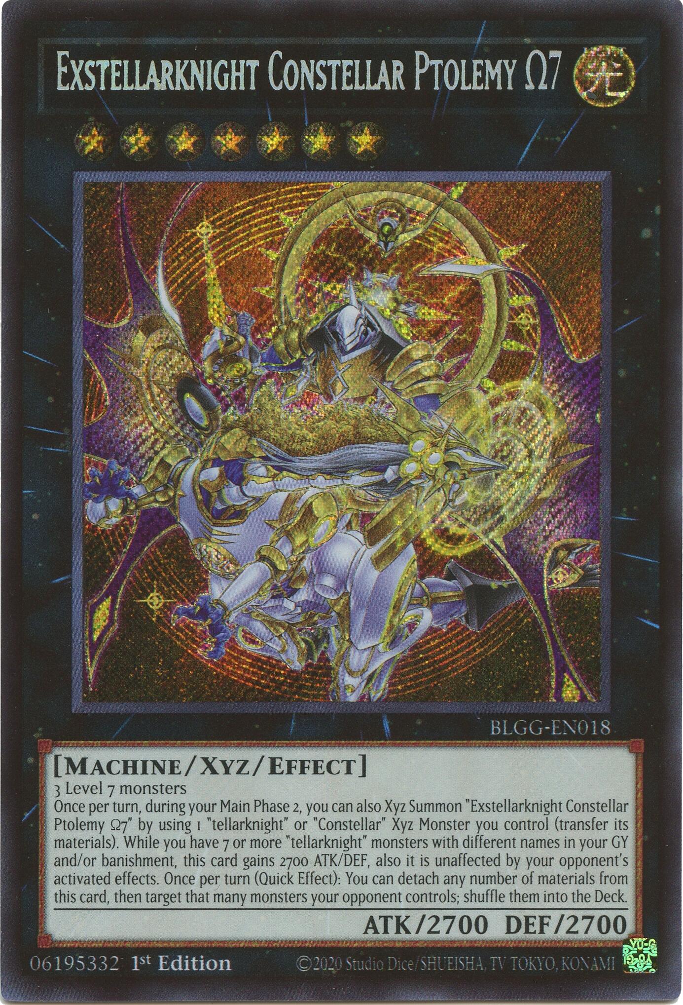 Exstellarknight Constellar Ptolemy Omega 7 [BLGG-EN018] Secret Rare | Black Swamp Games