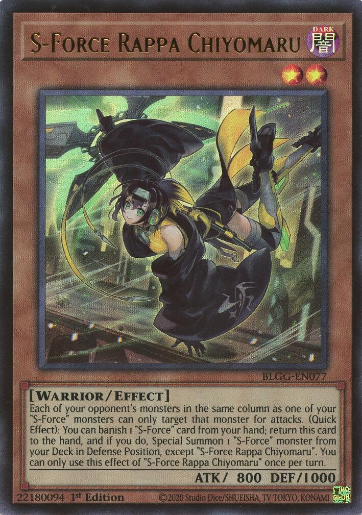 S-Force Rappa Chiyomaru [BLGG-EN077] Ultra Rare | Black Swamp Games