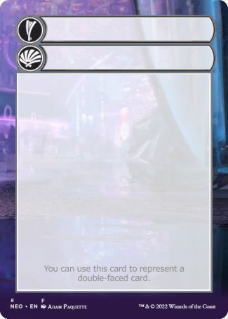Helper Card (8/9) [Kamigawa: Neon Dynasty Tokens] | Black Swamp Games