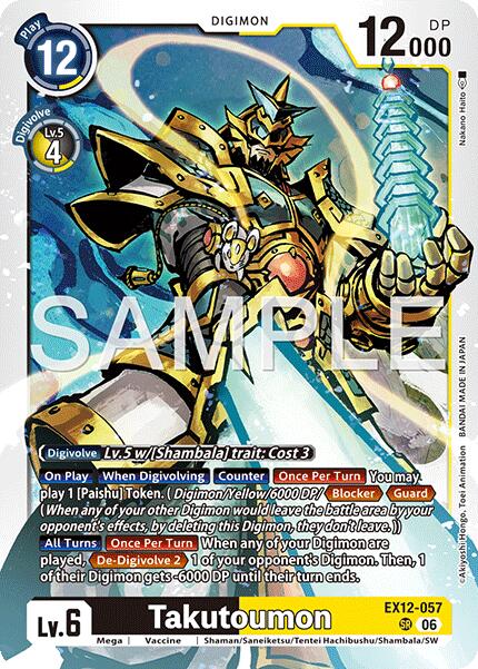 Takutoumon [EX12-057] [Digital World Shambala] | Black Swamp Games