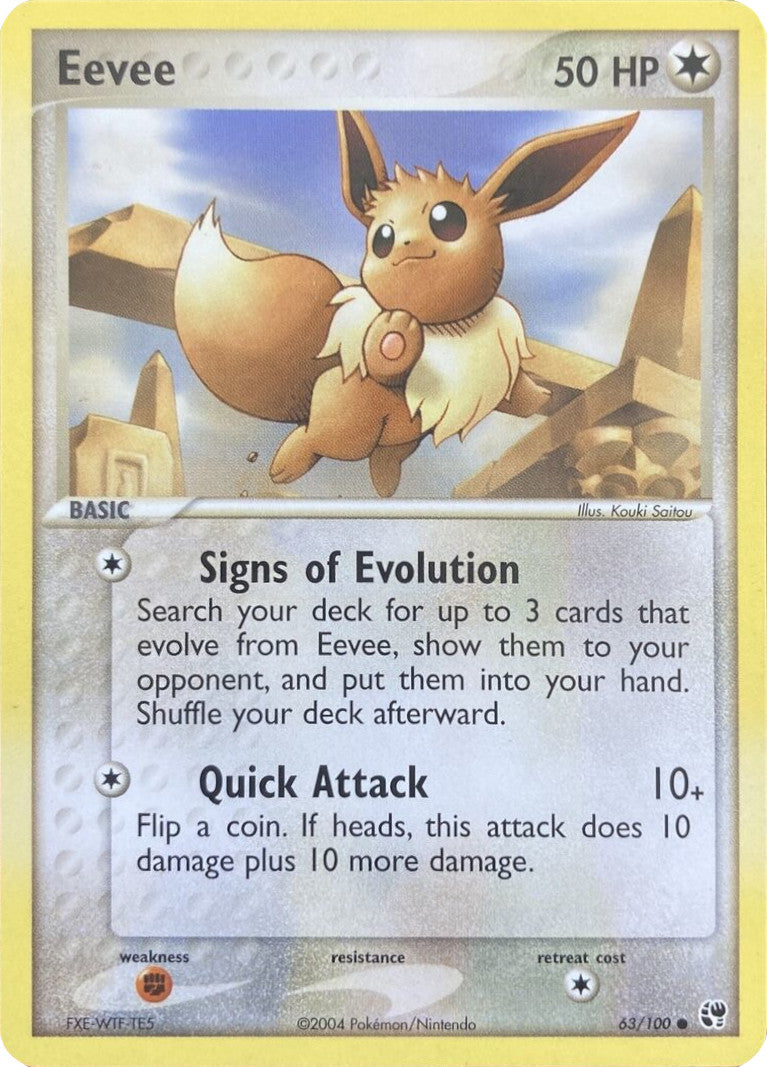 Eevee (63/100) [EX: Battle Stadium] | Black Swamp Games