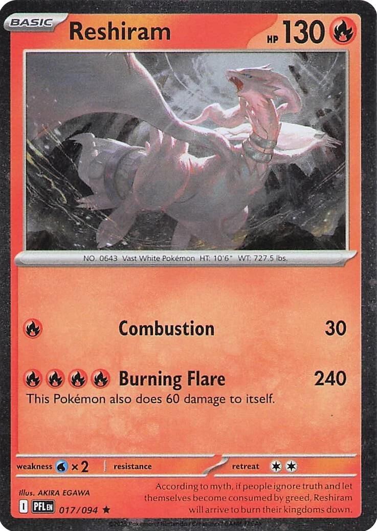 Reshiram (017/094) (Cosmos Holo) [Mega Evolution: Phantasmal Flames] | Black Swamp Games