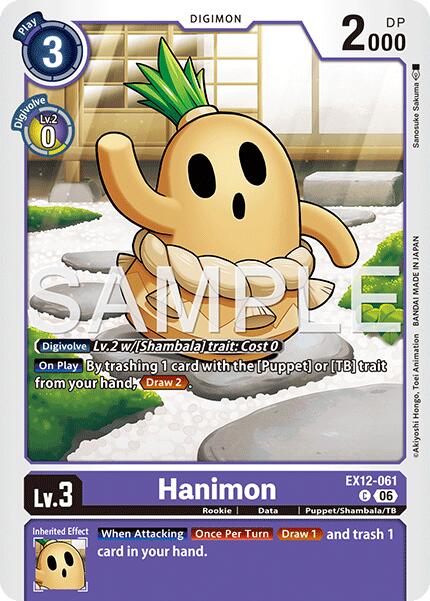 Hanimon [EX12-061] [Digital World Shambala] | Black Swamp Games