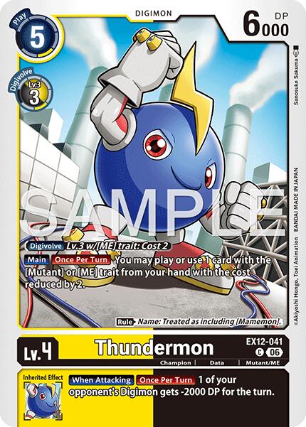 Thundermon [EX12-041] [Digital World Shambala] | Black Swamp Games
