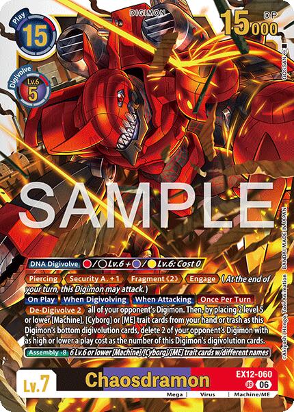 Chaosdramon [EX12-060] [Digital World Shambala] | Black Swamp Games