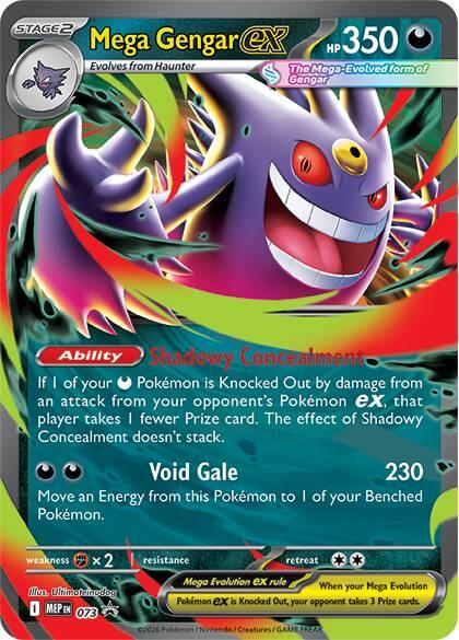 Mega Gengar ex (073) [Mega Evolution Promo] | Black Swamp Games