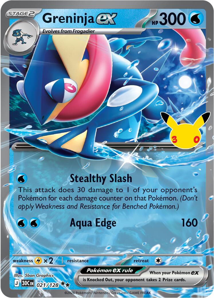 Greninja ex (021/128) [Mega Evolution: 30th Celebration] | Black Swamp Games