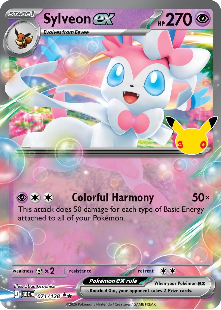 Sylveon ex (071/128) [Mega Evolution: 30th Celebration] | Black Swamp Games