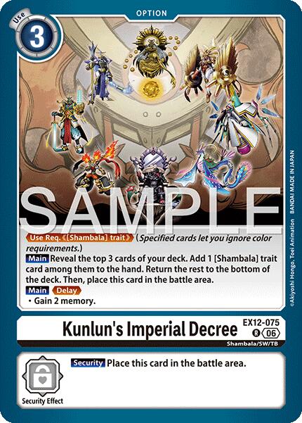 Kunlun's Imperial Decree [EX12-075] [Digital World Shambala] | Black Swamp Games