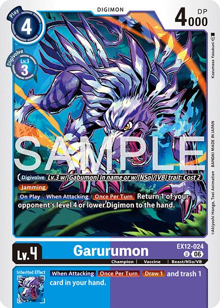 Garurumon [EX12-024] [Digital World Shambala] | Black Swamp Games