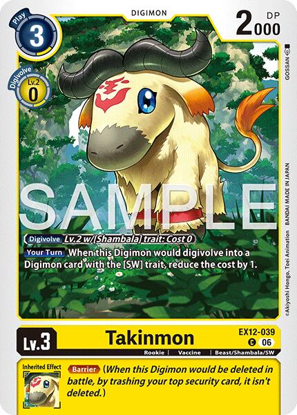 Takinmon [EX12-039] [Digital World Shambala] | Black Swamp Games