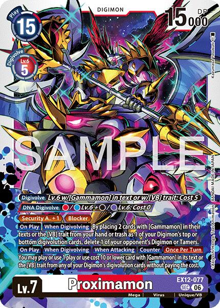 Proximamon [EX12-077] [Digital World Shambala] | Black Swamp Games