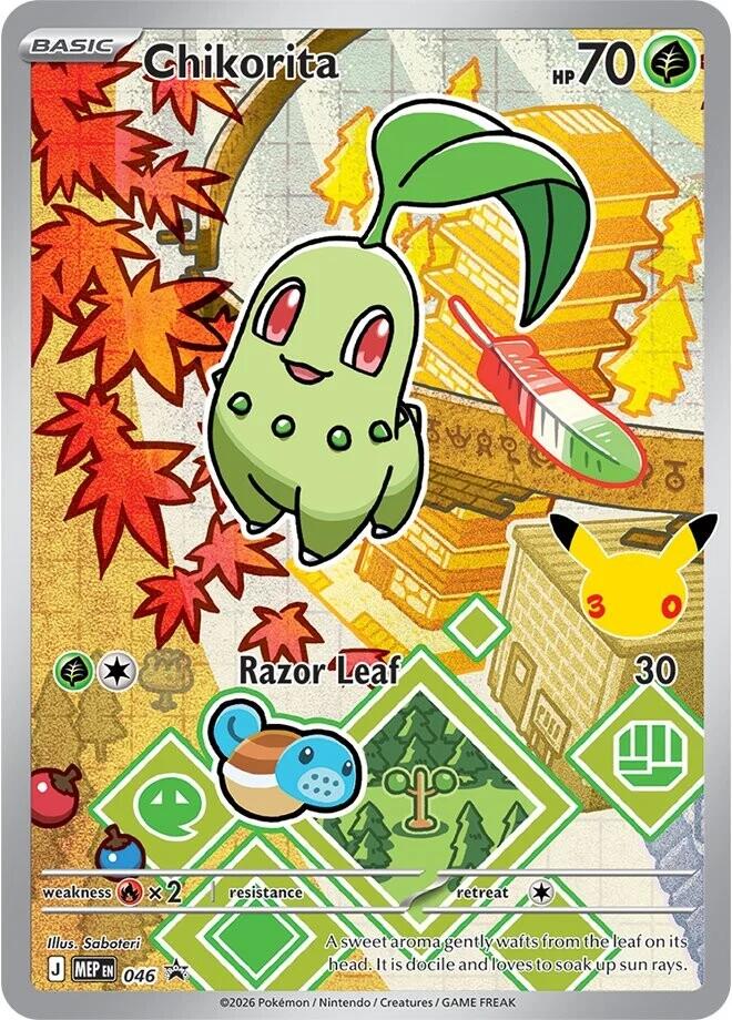 Chikorita (046) [Mega Evolution Promo] | Black Swamp Games